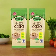순식물성 소이 마요네즈 Mayonnaise au Soja 100% Végétale 310G [Ottogi]