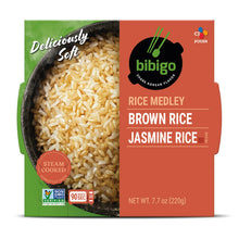 현미&자스민 라이스 Medley Multigrains Riz Brun & Riz au Jasmin 220G [Bibigo]