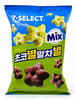 melange-etoiles-au-chocolat-et-au-matcha-60g-seven-eleven