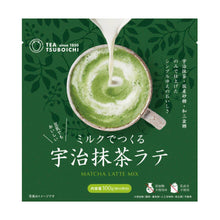 Milk De Tsukuru Uji Matcha Latte 100G [Tsuboichi] DDM 28.06.2027