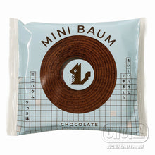 미니 바움 초콜렛 Mini Baum Chocolat 50G [TADA SEIKA] DDM 31.07.2026