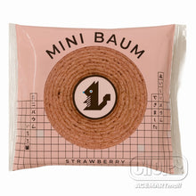 미니 바움 딸기 Mini Baum Fraise 50G [TADA SEIKA] DDM 31.07.2026
