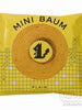 미니 바움 플레인 Mini Baum Nature 50G [TADA SEIKA]