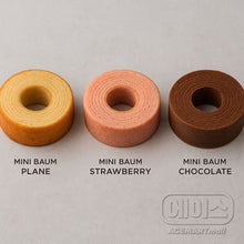 미니 바움 플레인 Mini Baum Nature 50G [TADA SEIKA] DDM 31.07.2026