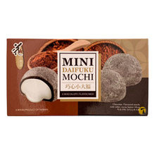 미니 찹쌀떡 초콜릿맛 Mini Daifuku Mochi Chocolat 80G [LIROY NL]