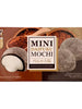 Mini Daifuku Mochi Chocolat 80G [LIROY NL]