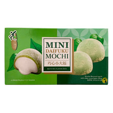 미니 찹쌀떡 녹차맛 Mini Daifuku Mochi Matcha 80G [LIROY NL]