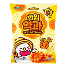 Sachet de Mini Yakgwa au riz (Rice Mini Yakgwa) 110g Sweet Monster - gâteaux coréens traditionnels, emballage individuel face avant