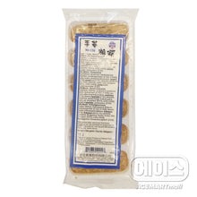 미니 땅콩 찹쌀떡 Mini Mochi Gâteau de Riz Gluant aux Cacahuètes 180G [Sun Wave]