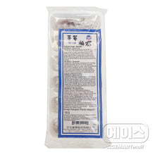 미니 단팥 찹쌀떡 Mini Mochi Gâteau de Riz Gluant aux Haricots Rouges 180G [Sun Wave] DDM 20.02.2025