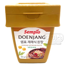 샘표 재래식 된장 비건 Doenjang Pâte de Soja Vegan 460G [Sempio] DDM 05.06.2026