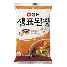샘표 된장 Doenjang Pâte de Soja 1KG [Sempio] DDM 25.05.2026