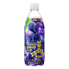Mitsuya Tokunou Grape Squash 500ML [Asahi] DDM 31.03.2025