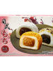 모듬 찹쌀떡 Mochi Assorties Gâteau de Riz Gluant 180G [LL]