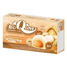 프리미엄 땅콩버터 모찌 Mochi au Beurre de Cacahuète 8Pcs 80G [Qlove]