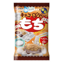 초코 인절미 Mochi au Chocolat et à la Farine de Soja 28G [Coris]