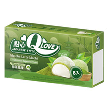 Mochi au Matcha Latte 8Pcs 80G [Qlove]