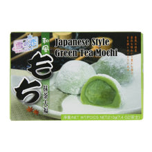 녹차 찹쌀떡 Mochi Gâteau de Riz Gluant au thé vert 210G [YUKI] DDM 17.06.2026