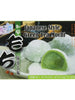 녹차 찹쌀떡 Mochi Gâteau de Riz Gluant au thé vert 210G [YUKI]