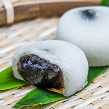 단팥 찹쌀떡 Mochi Gâteau de Riz Gluant aux Haricots Rouges 210G [YUKI] DDM 01.06.2026