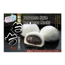 단팥 찹쌀떡 Mochi Gâteau de Riz Gluant aux Haricots Rouges 210G [YUKI] DDM 01.06.2026