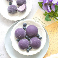 타로 찹쌀떡 Mochi Gâteau de Riz Gluant avec Taro 210G [YUKI] DDM 14.04.2026