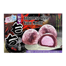 타로 찹쌀떡 Mochi Gâteau de Riz Gluant avec Taro 210G [YUKI] DDM 14.04.2026