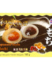 3가지 맛 찹쌀떡 Mochi Gâteau de Riz Gluant au 3 Saveurs 180G [Sun Wave]