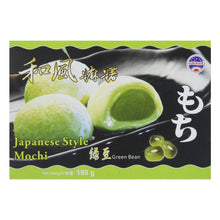 Mochi Gâteau de Riz Gluant au Haricot Vert 180G [Sun Wave]