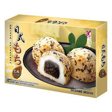 참깨 찹쌀떡 Mochi Gâteau de Riz Gluant au Sésame 210G [LL] DDM 05.11.2025