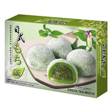 녹차 찹쌀떡 Mochi Gâteau de Riz Gluant au Thé Vert 210G [LL] DDM 12.10.2025
