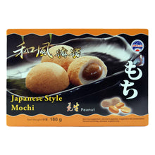 땅콩 찹쌀떡 Mochi Gâteau de Riz Gluant aux Cacahuètes 180G [Sun Wave]
