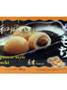 땅콩 찹쌀떡 Mochi Gâteau de Riz Gluant aux Cacahuètes 180G [Sun Wave]