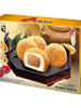 Mochi Gâteau de Riz Gluant au Cacahouète 210G [LL] DDM 26.03.2025