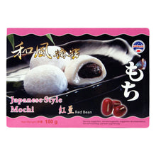 단팥 찹쌀떡 Mochi Gâteau de Riz Gluant aux Haricots Rouges 180G [Sun Wave]