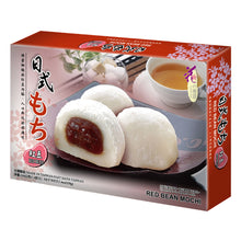 단팥 찹쌀떡 Mochi Gâteau de Riz Gluant à la Pâte Haricot Rouge 210G [LL] DDM 05.11.2025