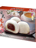 단팥 찹쌀떡 Mochi Gâteau de Riz Gluant à la Pâte Haricot Rouge 210G [LL] DDM 01.05.2025