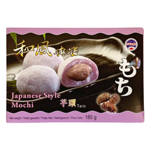 타로 찹쌀떡 Mochi Gâteau de Riz Gluant avec Taro 180G [Sun Wave]