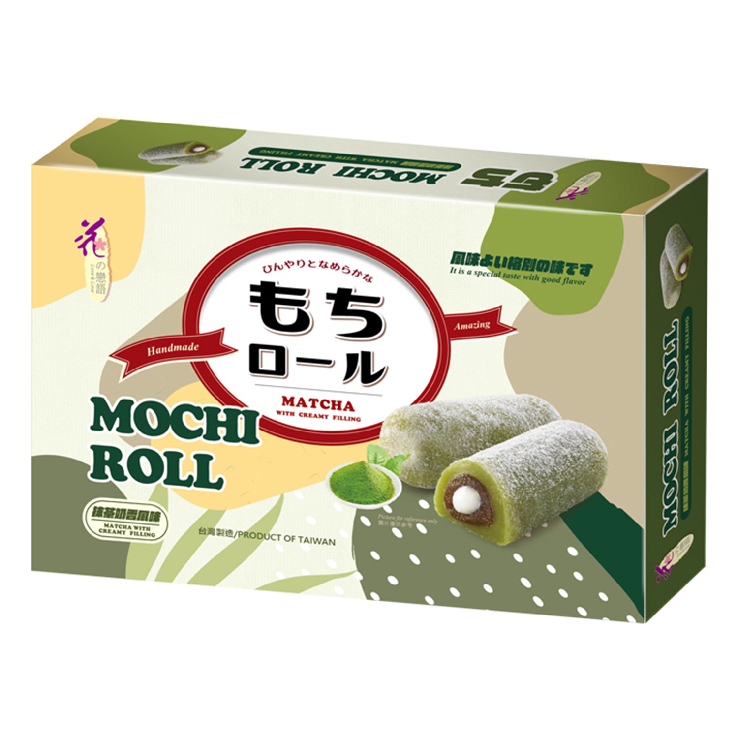 Recette de mochi sans farine de riz gluant - Comment faire des mochi