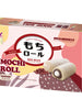 Mochi Roll Gâteau de Riz Gluant aux Haricots Rouges 150G [LIROY NL] DDM 24.05.2024
