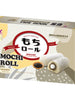 Mochi Roll Gâteau de Riz Gluant aux Sésames 150G [LIROY NL] DDM 09.02.2024