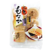 팥밤 모나카 Monaka à la pâte de haricot rouge et à la châtaigne 175G [TENKEI] DDM 31.08.2026