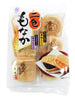 팥밤 모나카 Monaka à la pâte de haricot rouge et à la châtaigne 175G [TENKEI]
