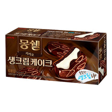 몽쉘 카카오 케이크 Moncher Cacao Cake 204G [Lotte]
