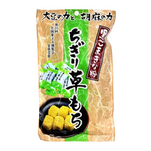 찹쌀떡 쑥맛 Mochi au goût d'armoise 130G [SEIKI] DDM 06.01.2026