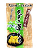 찹쌀떡 쑥맛 Mochi au goût d'armoise 130G [SEIKI]