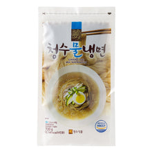 물냉면 4인분 (육수 포함) Mul Naengmyeon Nouilles Froides avec Bouillon pour 4Pers 720G [Chungsoo] DDM 06.07.2026