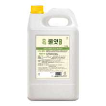 Mulyut Sirop de Maïs 5KG [Beksul] DDM 16.08.2026