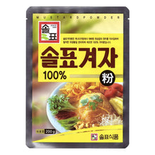 솔표겨자 Moutarde en Poudre 200G [Solpyo]