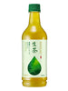 녹차 Nama Cha Boisson de Thé Vert 525ML [Kirin] DDM 28.02.2025